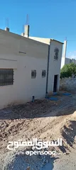 3 بيت واجهة حجر 140 متر في الرحيل