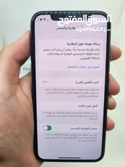  8 IPHONE 11 PRO ( 64 GB ) USED /// ايفون 11 برو مستعمل بحاله الوكاله ذاكره 64