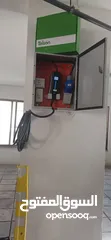  1 نقاط شحن سيارات كهربائية