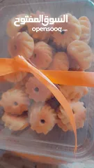  19 معمولاتي بنقشاتي