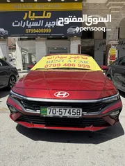  3 تأجير هونداي النترا 2025 افضل عروض الصيف يتوفر جميع أنوع السيارات مكتب مليار لتأجير السيارات