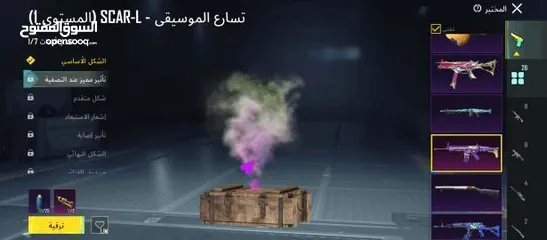  15 حساب فخم للبيع وجه لوجه داخل عمان 140دينار للمهتمين التواصل عالخاص مشحون عليه فوق ال600دينار