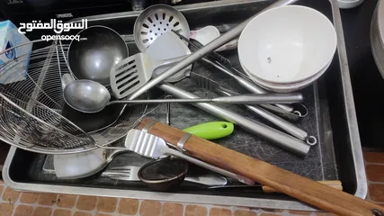  2 used kitchen items