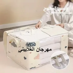  3 حقيبة تخزين وتر بروف متينة كبيرة جدًا