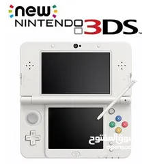  2 مطلوب جهاز (Nintendo 3ds) بسعر مناسب