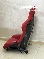  5 كرسي بوكيت مصنف للبيع