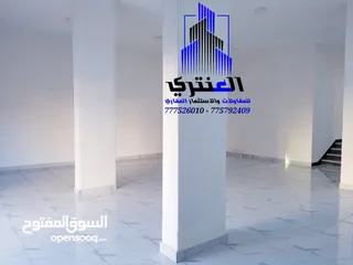  7 عمارة تجارية أربعة دور سوبر لوكس عرض رقم 1719