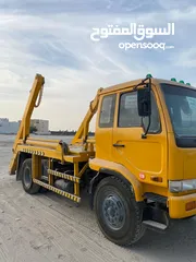  2 UD Nissan Skip Loader