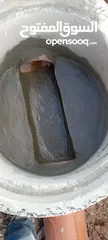  14 احمد اللفتاوي