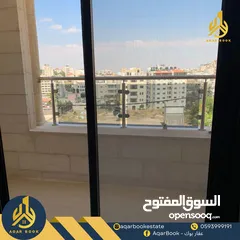  3 شقة مفروشة للايجار