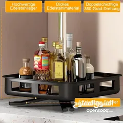  7 ستاند بهارات دوار 3 طبقات تصميم أنيق وعملي رتّبي مطبخك بلمسة عصرية مع ستاند البهارات الدوّار 3 طبقات