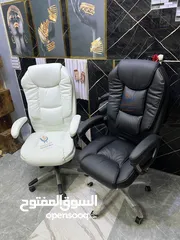  11 كرسي مدير جلد... رفاهية المكتب تبدأ من هون!المظهر ملوكي الراحة خيالية والسعر؟ ولا بالأحلام!