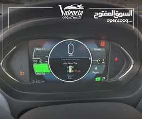  7 شيفروليه بولت 2021 بدفعة أولى و أقساط شهرية على الهوية الشخصية فقط