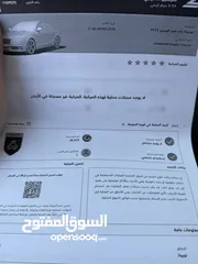  4 تويوتا راف فور 2022 نخب اوووول كلين تايتل عداد قليل فل كامل xle لون كحلي غرفه بيج جمرك حره جديد