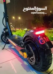  8 vlra scooter
