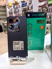  2 اخو الجديد مستعمل ايام 30 رام 16 جيجا 128 و 256 أغراضة والكرتونه الأصلية متوفر توصيل