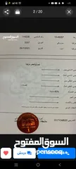  2 سوزوكي جراند فيتارا 2007 فحص كامل للبيع او للبدل