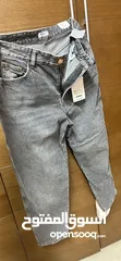  2 New gray jeans boyfriend cut