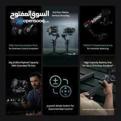  8 DJI RS 4, 3-Axis Gimbal Stabilizer