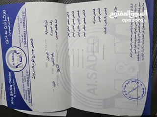  26 هونداي ايونيك 5 2022 فحص كامل عداد قليل الفل فل وراد كوريا إضافات مميزة