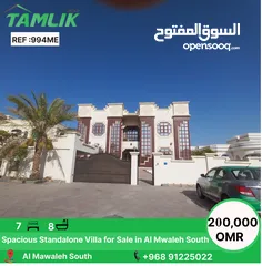  1 Great Stand Alone villa for Sale in Mawaleh south REF 994ME