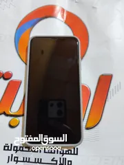  13 ايفون برو ماكس