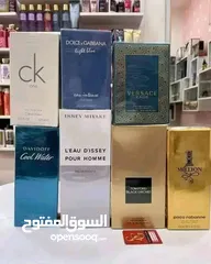  5 رائحة عطور لاتقاوم