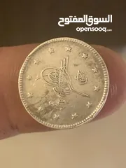  7 تحف من العصر الذهبي اكثر من 200 عام من التاريخ