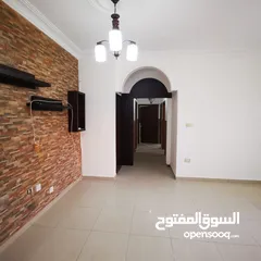  1 شقة للايجار بالقرب من مكة مول