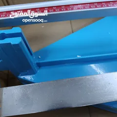  2 مقص بلاط  وعدة بناء وآليات للبيع