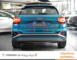  5 اودي اي ترون الكهربائية بالكامل 2022 Audi Q2 L 30 e-tron