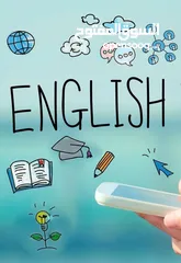  2 تدريب  اللغة الإنجليزية محادثة و كتابة في الخوض