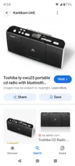  6 راديو CD mp3 Bluetooth nfc