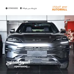 6 بي واي دي سونج بلس شامبيون بلج ان هايبرد 2024 BYD Song Plus Champion Plug in Hybrid DM-i (PHEV) SUV
