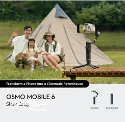  1 Dji Osmo Mobile 6 Slate Gray