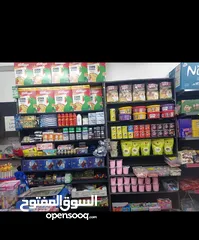  5 سوبر ماركت الحارة للبيع بسعر مناسب جداً