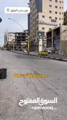  1 مكتب للايجار