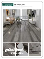  1 باركيه ارضيات اوروبيه بجوده عاليه مقاومه رطوبه وخدش سهل تركيب  غير محتاج خلع بلاط فنيل