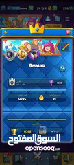  1 كلاش رويل بيع حساب