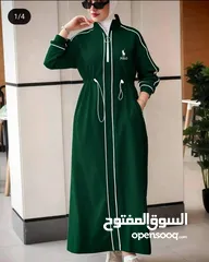  25 احدات الترندات من عنا وبس اطقم ستاتي وفساتين ولا احلا