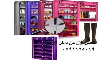  9 ترتيب الأحذية خزانة قماش خزائن احذية الاردن حجم كبير 12 رف خزانة تخزين أحذية خزانات الأحذية نحن