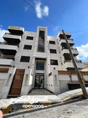  3 شقة 150م في ضاحية الامير علي قرب مسجد توابون