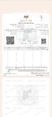 14 شقه طابقيه دور ثالث مع السطح للبيع مساحة 140 متر مربع ،بالقرب من السيفوي والبنوك شارع 36