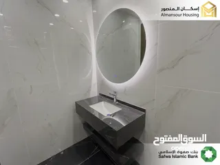  10 شقة فاخرة للبيع في حي الكرسي/ مشروع الكرسي 15 ( إسكان المنصور )