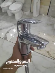  2 بطاريه مغسله جروهي الماني