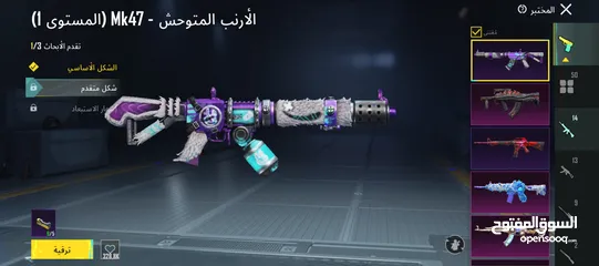  12 حساب ببجي اربع مواسم كونكر سيزون 9 قديم