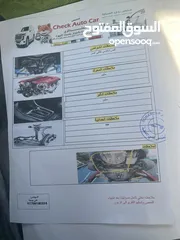  7 كيا سيراتو خليجي لون احمر موديل 2017 سعرها 105 ورقة