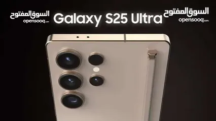  2 Samsung S25 Ultra 1TB 12Ram  اس الترا  S 25 كفالة BMS وكيل رسمي