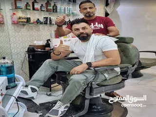  2 Gents Salon For Sale