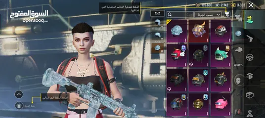  2 حساب ببجي للبيع